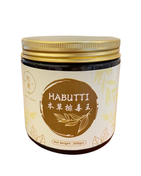 HABUTTI DETOX KING 本草排毒王